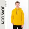 Yuqori (4 yoshdan oʻgʻil bolalar) – Hoodies, sweatshirts va sweatshirts