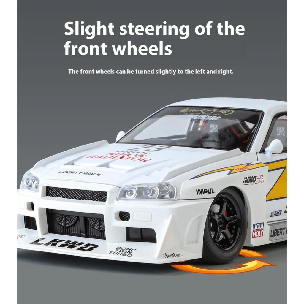 1/24 Scale Cool Nissan GTR Alloy Sports Car Model, Simulated Interior Details, Cool Lighting and Sound Effects, Four-wheel Shock Absorption