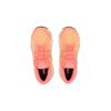 (GS) ASICS Gel-Cumulus 24 'Papaya Dusty Purple' Kids' 1014A270-700