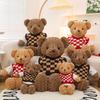 Checkered sweater teddy bear doll for girlfriend bear companion pillow home ornament children's holiday gift