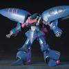 HGUC Мобильный костюм ZZ Gundam Qubeley Mk-II 1/144 Масштаб Пластиковая модель-конструктор с цветовой кодировкой