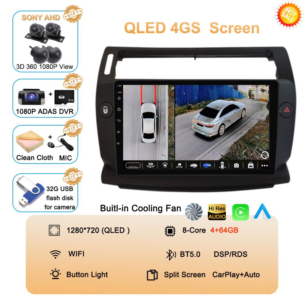 Android 14 для Citroen C4 C-Triomphe Quatre 2004-2014 Автомобильное радио Мультимедиа Carplay 2Din DVD Головное устройство Стерео Аудио Видео Плеер