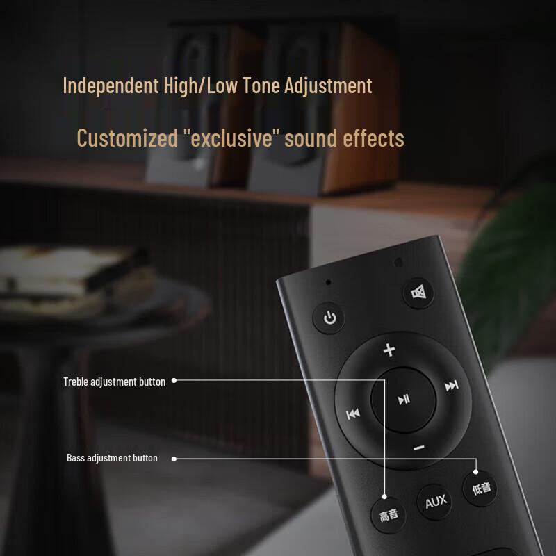 F&D R60BT Pro HiFi 2.0 Bluetooth Настольные колонки