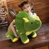 40cm Large Plush Soft Triceratops Stegosaurus Plush Toy Dinosaur Doll Plush Toy Dinosaur Toy Birthday Gift for Children
