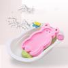 Anti-Slip Security Shower Support Mat Bathtub Set Pad Newborn Shower Cradle Baby Bath Cushion