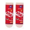 Cotton New Year Red Socks Mahjong Women Festival Socks Creative Horse Year Red Socks  Autumn Winter