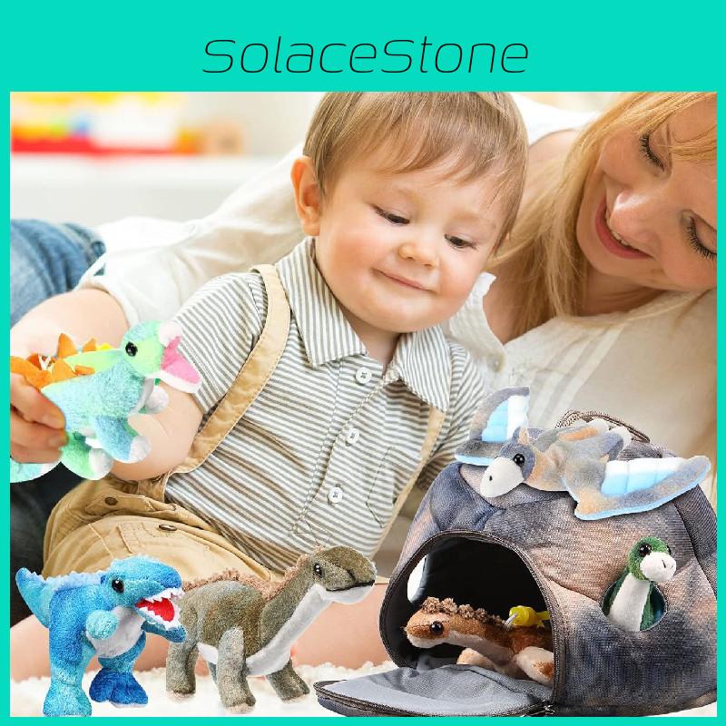 Очаровательный набор плюшевых игрушек-динозавров, включающий реалистичных птеродактиля, тираннозавра и длинношеих динозавров для украшения дома