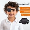 Маска для глаз Взрослые Дети Одноглазый Дракон Сон Маска для глаз 3D Трехмерная Полное покрытие Коррекция Косоглазия Пиратская Затеняющая Маска для глаз