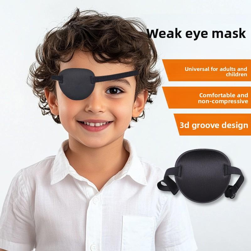 Маска для глаз Взрослые Дети Одноглазый Дракон Сон Маска для глаз 3D Трехмерная Полное покрытие Коррекция Косоглазия Пиратская Затеняющая Маска для глаз