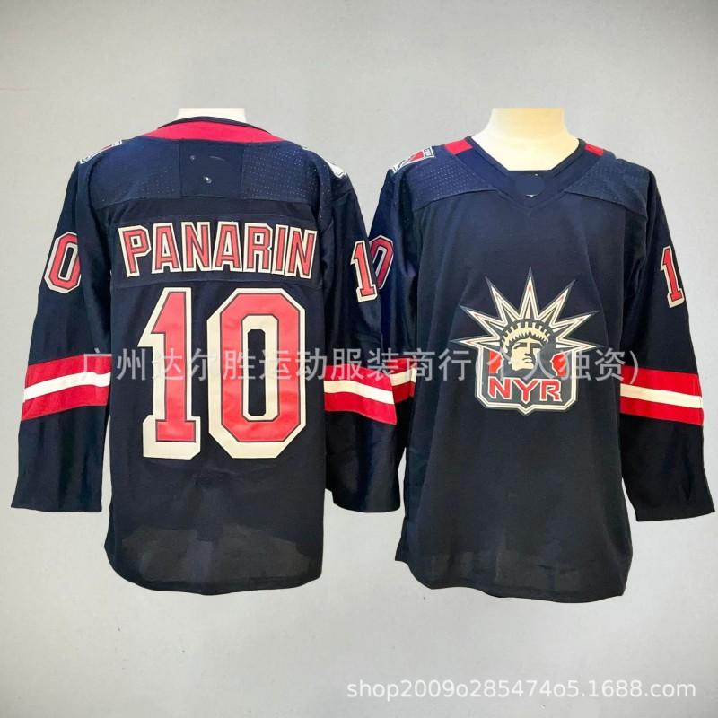 Mens New York Rangers Artemi Panarin 10 Authentic-Style Ice Hockey Jersey Blue White Striped Fan Apparel