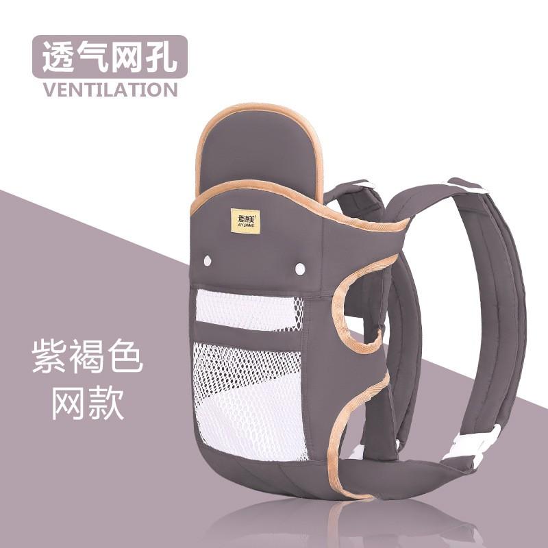 Multi-Position Baby Carrier Newborn To Toddler Lightweight Breathable 4-in-1 Infant Wrap Sling With Adjustable Shoulder Strap