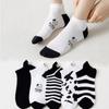 5 Pairs Womens Socks Lovely Cow Pattern Short Socks Creative Printing Socks Ankle Sock
