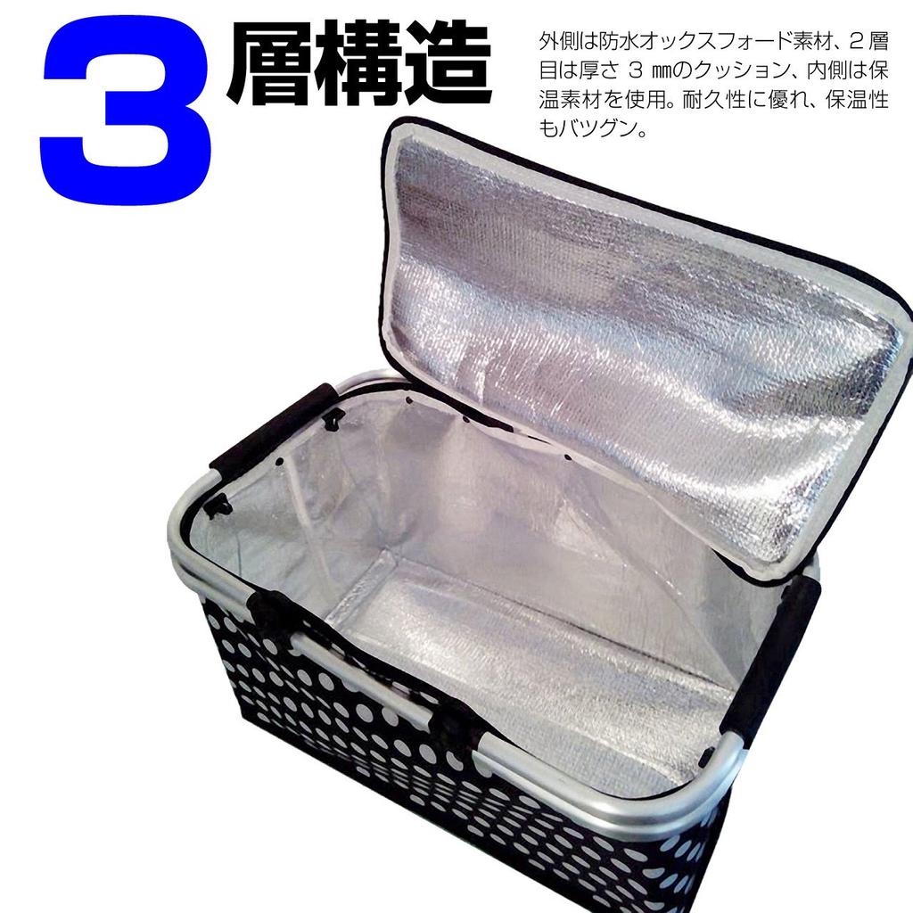 Felimoa Cooler Picnic Foldable Cooler Large Capacity 32L Bag, Basket, Insulated, Box, (Black)