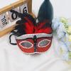Princess Halloween Feather Embellished Mask For Costume Party And Festive Celebration