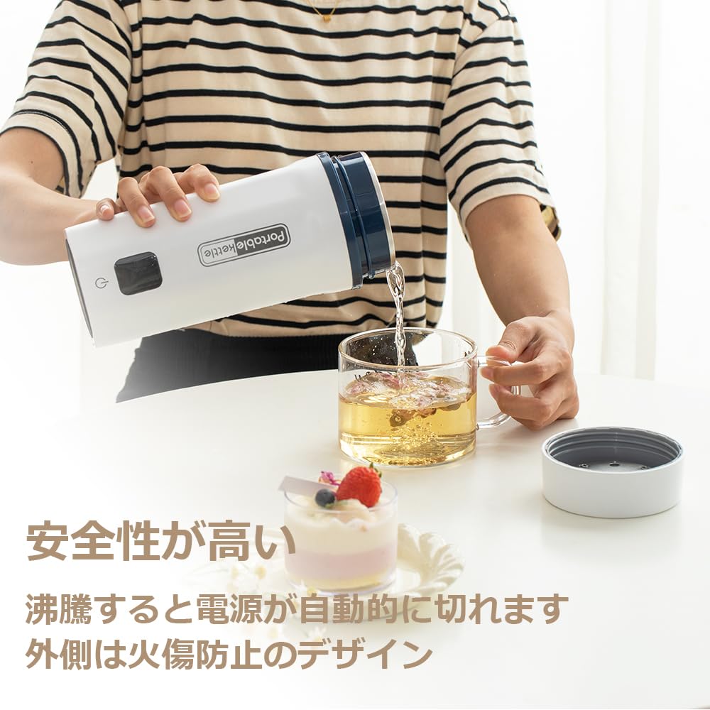 Focustar Портативный электрический Малый дорожный Подходит для заморских и температурных условий без трансформатора может использоваться с портативным источником питания, легко переносимым водой