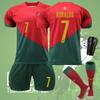 Детский футбольный комплект Португалии, футболка для чемпионата мира, футбольная майка Криштиану Роналду с номером 7, спортивный костюм
