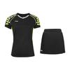 Li Ning Badminton Series Quick-Dry Breathable Competition Split Casual Suit Women Suits Black AATR004-4