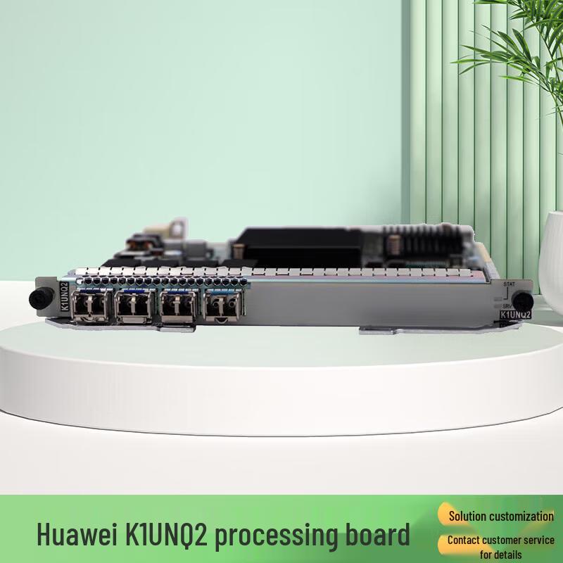 Huawei Optical Network Transmission Boards