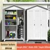 Outdoor Waterproof Storage Cabinet for Garden, Balcony, and Courtyard Tools and Sundries