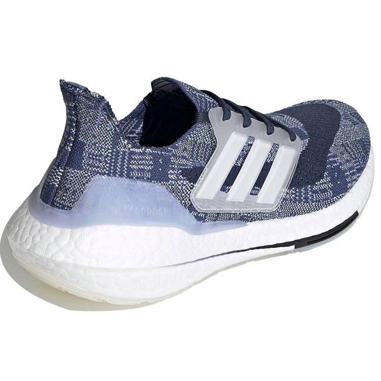 adidas Ultraboost 21 'Sashiko' Men's FX7729