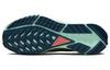 Nike React Pegasus Trail 4 Black Canyon Rust Mint Foam Alligator Женские DJ6159-004