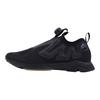 Reebok Кроссовки для бега Pump Supreme Engine Низкие Унисекс Черный BS8807