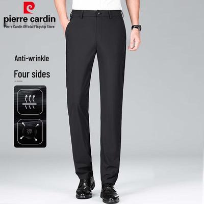 Мужские прямые повседневные брюки из ледяного шелка