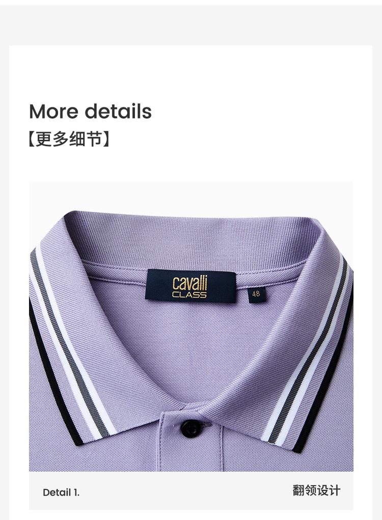 [Contrast striped embroidered logo] Spring and summer solid color clean and versatile men's polo shirt with a collar and short sleeves