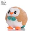 Плюшевые игрушки Rowlet Очаровательная сова Набитая кукла Аниме Птица Декор для стола Мультяшные игрушки Коллекция Хобби Рождественский подарок для Киса