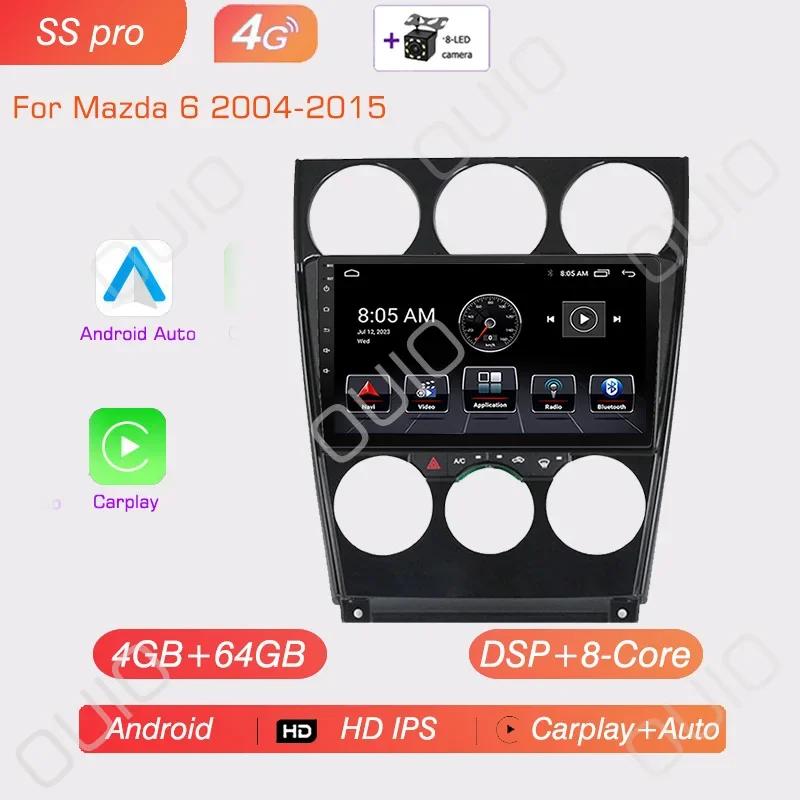 Радио Carplay на Android 13 для Mazda 6 2004 2005 2006 2007 2008-2015 GPS Авто Видеоплеер Android Auto WIFI BT GPS навигация 2DIN
