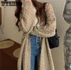 Sweater Women's Coat Autumn and Winter New Loose Large Long Solid Color Knitting Cardigan