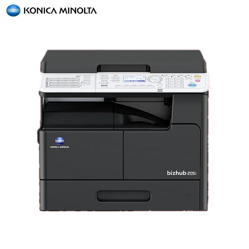 Konica Minolta bizhub 205i A3/A4 Black & White Multifunction Printer CN plug (adapter included)