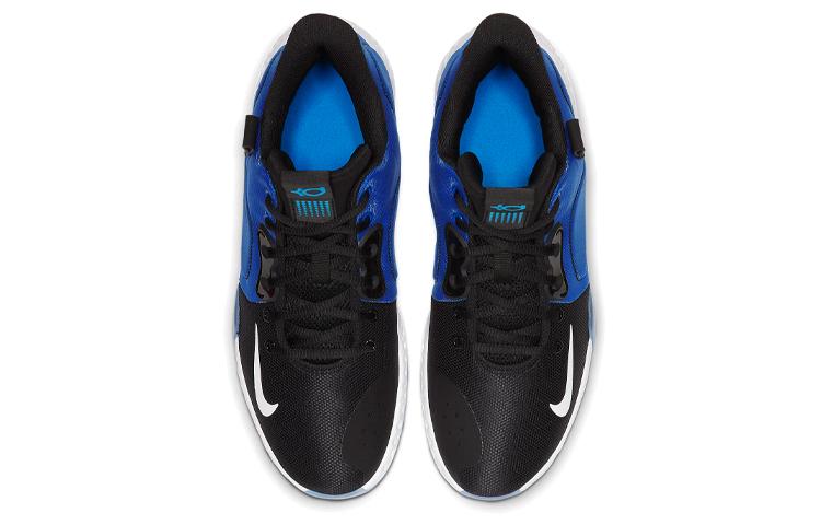 Men's Sneakers Nike KD Trey 5 VII EP 'Black White Blue'