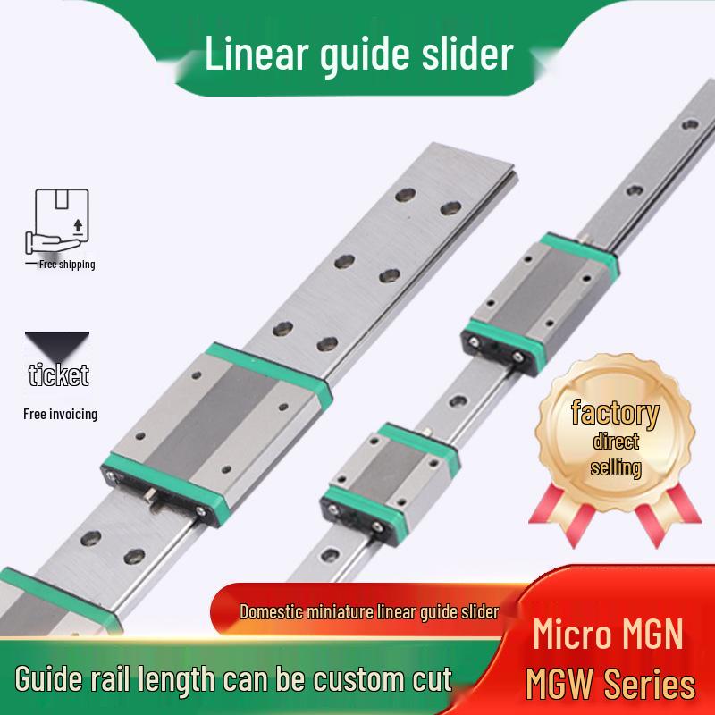 Мини-линейная направляющая с ползунком: MGN/MGW 7C/9C/12C/15C/9H/12H/15H