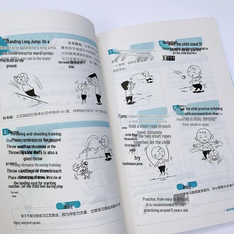 Kindergarten to Primary Transition Parent Handbook