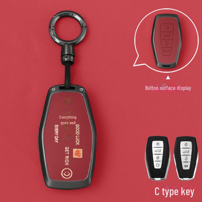 Чехол для ключа Geely Emgrand: Совместим с моделями GS, Xingyue L, Boyue, Xingrui, Icon, Binyue Cool, Vision X6/X3, Binrui.