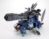 Kotobukiya ZOIDS Buster Tortoise Total Length 190mm Scale Plastic Model RZ-013 Approx. 1/72