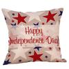 Independence Day Linen Pillowcase - Polyester Sofa and Car Cushion