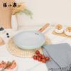 Zhang Xiaoquan Qinglan Non-stick Frying Pan