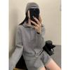 Women's Grey Hooded Knit Cardigan Coat - 2025 New High-End Autumn Sweater Top