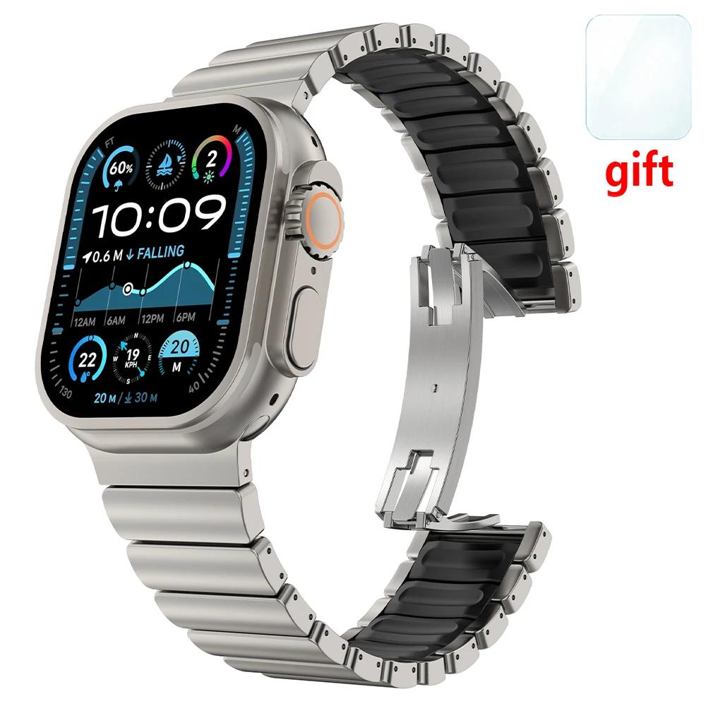 Титановый ремешок для Apple Watch Ultra3 2 1 49 мм Ремешок Серия 11 10 46 мм 7 8 9 45 мм 5 6 45 мм Se Резиновый ремешок для часов Без зазоров Браслет