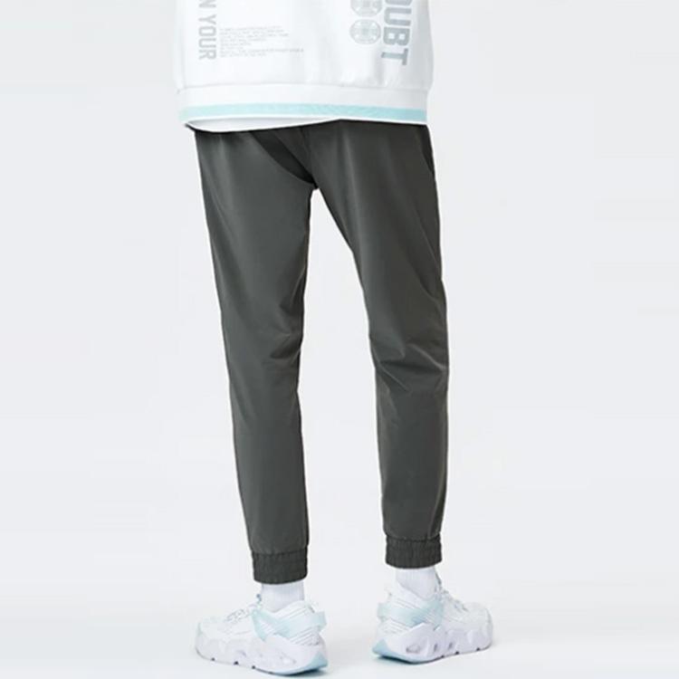 Мужские спортивные брюки с манжетами Li Ning Wade Series, серые AYKR373-3