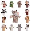 Plush Hand Animal Puppet Toy Cartoon Glove Role Play Interactive Educational Child