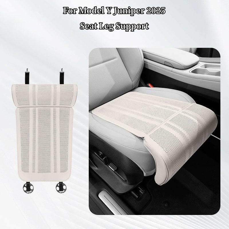 Seat Leg Support Extension For Tesla For Model Y Juniper 2025 Napa Leather Breathable Seat Cushion Memory Foam Seat Leg Cushion