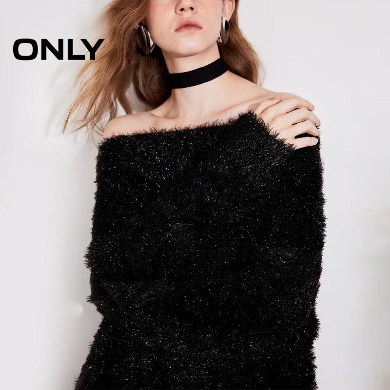 Only Женский весенний свитер 2025 года из мягкого трикотажа с открытыми плечами