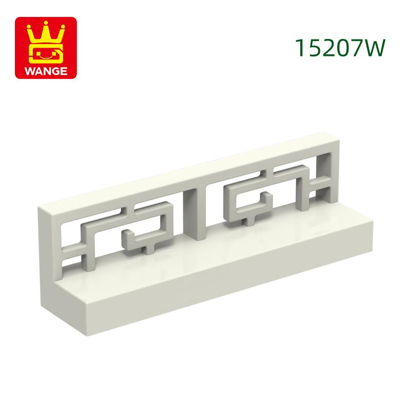 Нетоксичный 131 шт./Лот 15207W 1x4x1 Стеновая Панель 4 Отверстия Строительный Блок Moc Цветные Аксессуары Совместимые с Кирпичиками Игрушки Для Детей