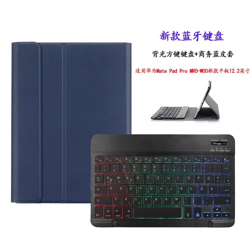 Universal 10.1 Inch Tablet Case With Detachable Bluetooth Keyboard Honor Pad 6/7 X6 AGM3 AGR AGS3-W09HN Support Sleep Mode