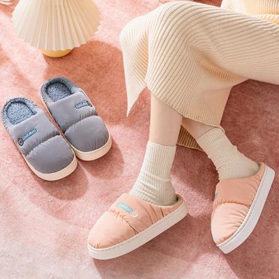 Rimocy зимние домашние хлопковые тапочки женские мягкие плюшевые пушистые домашние тапочки женские легкие нескользящие теплые парные тапочки