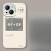 Подходит для чехла для мобильного телефона Apple 15 IPhone 14 Занимает свою позицию Невидимая подставка 13pro Цвет Серебристый Матовый 6