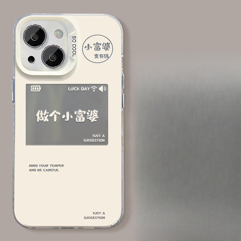 Подходит для чехла для мобильного телефона Apple 15 IPhone 14 Занимает свою позицию Невидимая подставка 13pro Цвет Серебристый Матовый 6